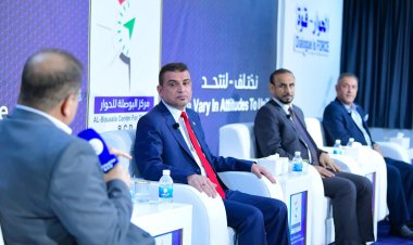 بالصور || جانب من الجلسة الحوارية التي عُقدت في مركز البوصلة للحوار والدراسات