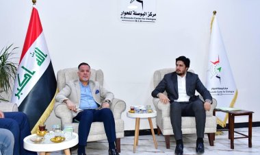 مركز البوصلة للحوار والدراسات يستقبل  وفد الجمعية العراقية للعلوم السياسية .