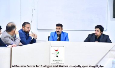 مركز البوصلة للحوار والدراسات يستضيف ممثلي الحكومة الملحية بشقيها التنفيذي والتشريعي لمناقشة الخطة الصحية والخدمية لزيارة الاربعين.