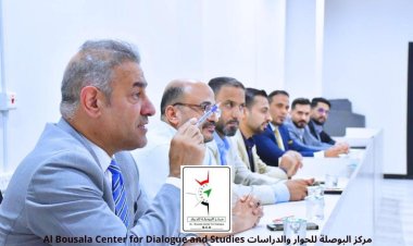 مركز البوصلة للحوار والدراسات يقدّم دراسة حول الخطة الصحية لزيارة الأربعين والمناسبات الدينية الأخرى الى الجهات ذات العلاقة في المحافظة
