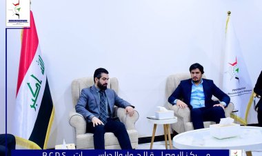 مركز البوصلة للحوار والدراسات B.C.D.S يستقبل في مقره مدير العلاقات الوطنية لتيار الحكمة في العراق .