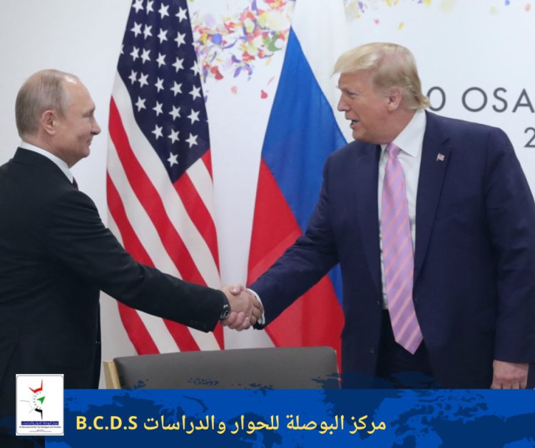 شرق أوسط جديد: ترسمه الرياض بقمة ترامب وبوتين