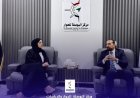مركز البوصلة للحوار والدراسات في ذي قار يستقبل الباحثة الدولية هاجر القحطاني لتعزيز دور مراكز التفكير والدراسات في بناء مستقبل العراق .