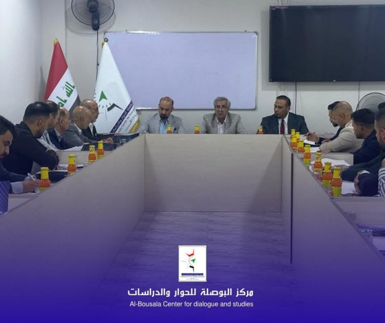 البوصلة للحوار والدراسات " يناقش تداخل الصلاحيات بين السلطتين التشريعية والتنفيذية وأثره على الأداء المحلي.