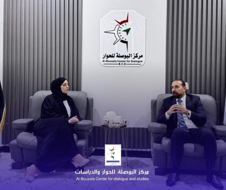 مركز البوصلة للحوار والدراسات في ذي قار يستقبل الباحثة الدولية هاجر القحطاني لتعزيز دور مراكز التفكير والدراسات في بناء مستقبل العراق .