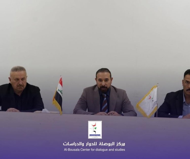 مركز البوصلة للحوار والدراسات يعقد جلسة نقاشية حول "تصاعد الخطاب الطائفي وتداعياته على السلم المجتمعي"