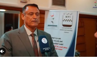 " غالب الدعمي  " متحدثاً في الجلسة النقاشية التي أقامها مركز البوصلة للحوار والدراسات B.C.D.S  تحت عنوان  “مستقبل العراق في ظل الأزمات السياسية والاقتصادية: التحديات المقبلة وخيارات المواجهة”.  #مركز_البوصلة_للحوار_والدراسات #الحوار_قوة