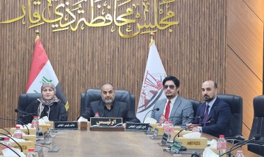 في إطار تعظيم الموارد الاقتصادية والاهتمام بالقطاع والتأكيد على الهوية السياحية في المحافظة ،