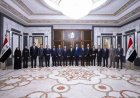 مركز البوصلة للحوار والدراسات يشارك في اجتماع نخبة مراكز الدراسات والبحوث العراقية مع رئيس مجلس الوزراء السيد علي فالح الزيدي  لبحث آليات تطوير عمل مراكز الدراسات وتعزيز تواصلها مع الجهات الحكومية، بما يسهم في دعم صناعة القرار وتقديم الرؤى والسياسات المبنية على البحث والتحليل.