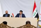 الهيئة العامة لمركز البوصلة للحوار والدراسات تعقد اجتماعها الأول وتناقش توجهات المركز المستقبلية.