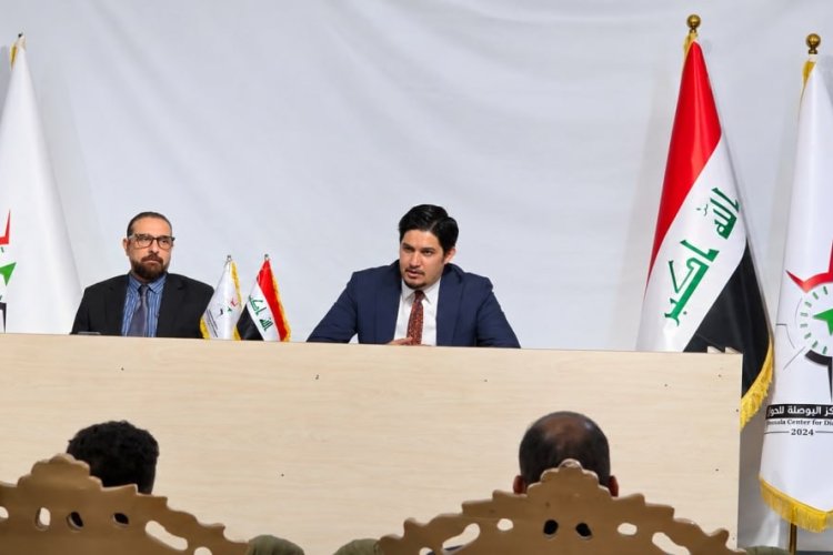 الهيئة العامة لمركز البوصلة للحوار والدراسات تعقد اجتماعها الأول وتناقش توجهات المركز المستقبلية.