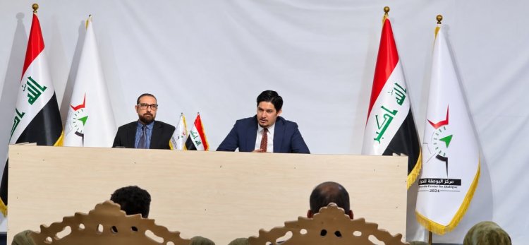 الهيئة العامة لمركز البوصلة للحوار والدراسات تعقد اجتماعها الأول وتناقش توجهات المركز المستقبلية.